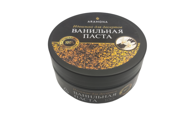 Паста 