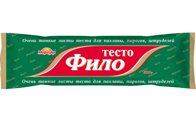 Тесто фило 