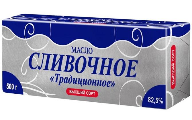 Масло сливочное Традиционное 