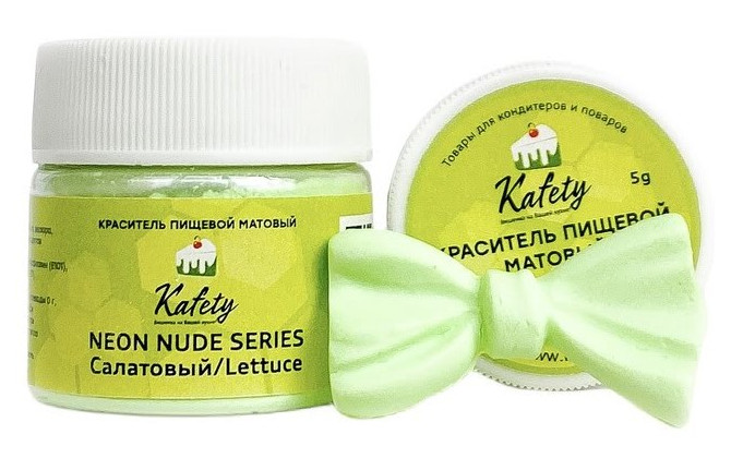 Краситель пищевой 