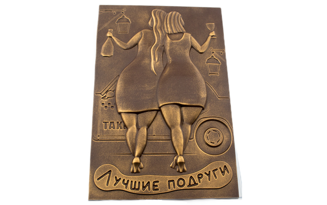 Форма пластиковая 