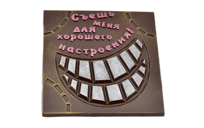 Форма пластиковая 