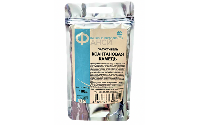 Камедь Ксантановая 