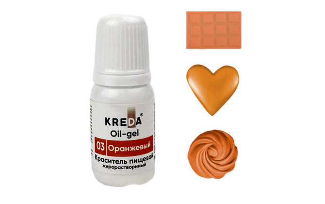 Краситель Жирорастворимый KREDA Oil-gel Оранжевый №03, 10мл | Кремико