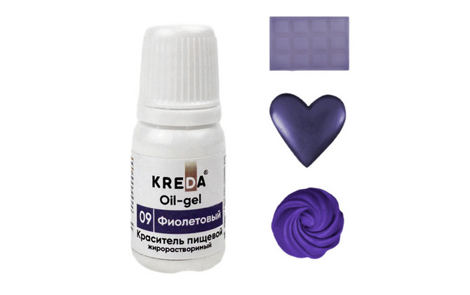 Краситель Жирорастворимый KREDA Oil-gel Фиолетовый №09, 10мл | Кремико