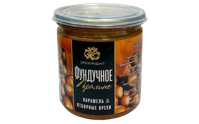 Пралине 
