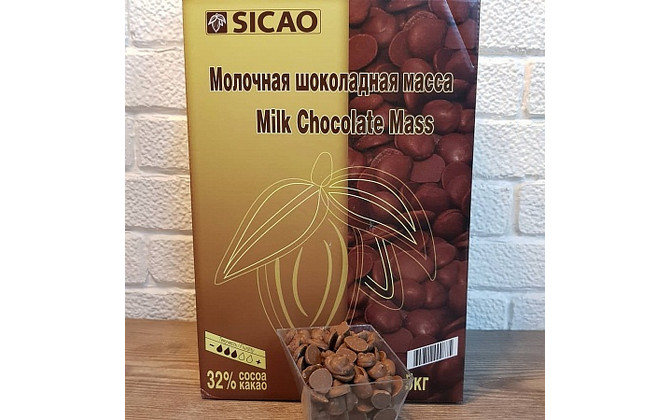 Шоколад Молочный 