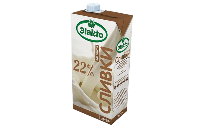 Сливки 