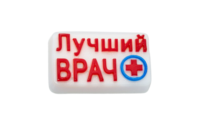 Форма пластиковая 