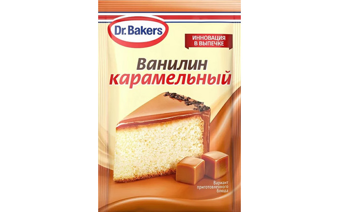 Ванилин Карамельный 