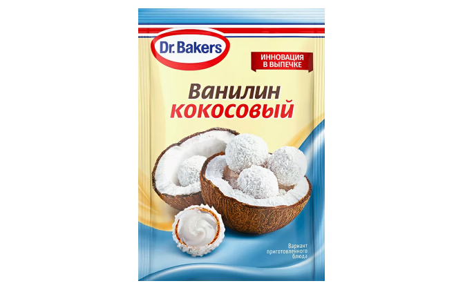Ванилин Кокосовый 