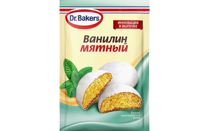 Ванилин Мятный 