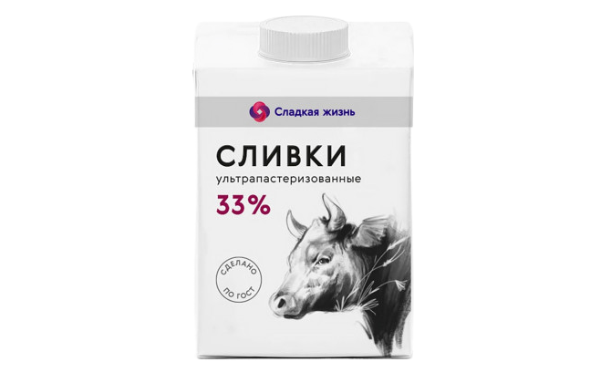 Сливки 