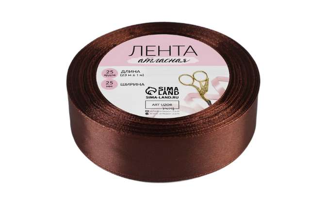 Лента атласная 25мм, цвет Темно-Коричневый, 23м | Кремико