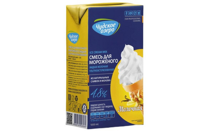 Смесь жидкая для мороженого 