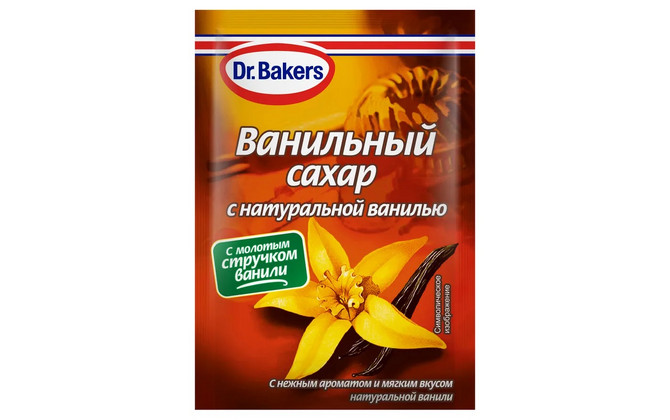 Сахар с натуральной ванилью 