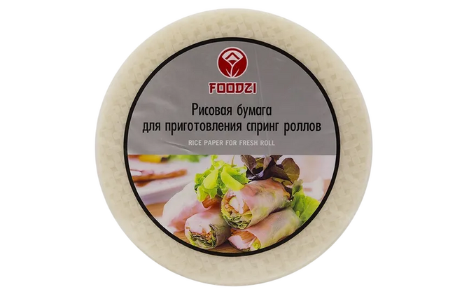 Бумага рисовая круглая 