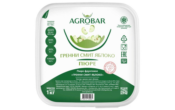 Пюре 