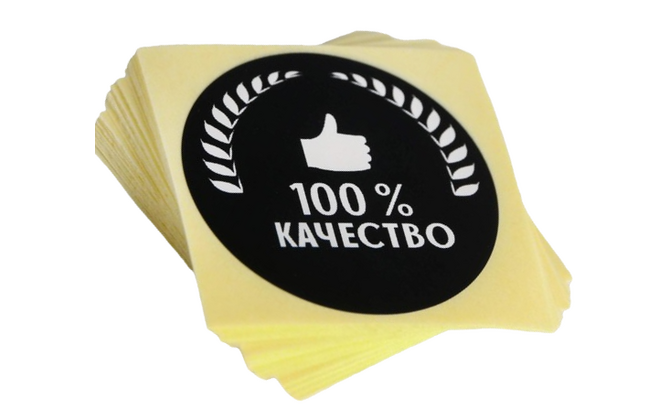 Наклейки 