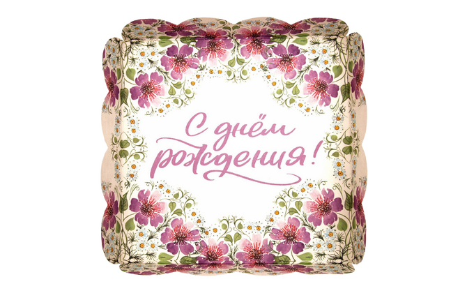 Коробка с пластиковой крышкой 