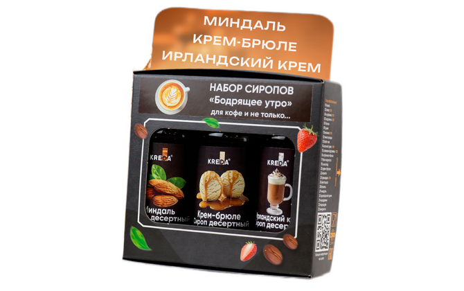 Набор десертных сиропов KREDA 
