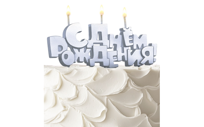 Свеча 