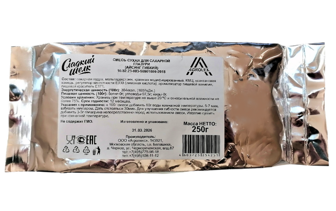 Айсинг гибкий Сладкий шелк 