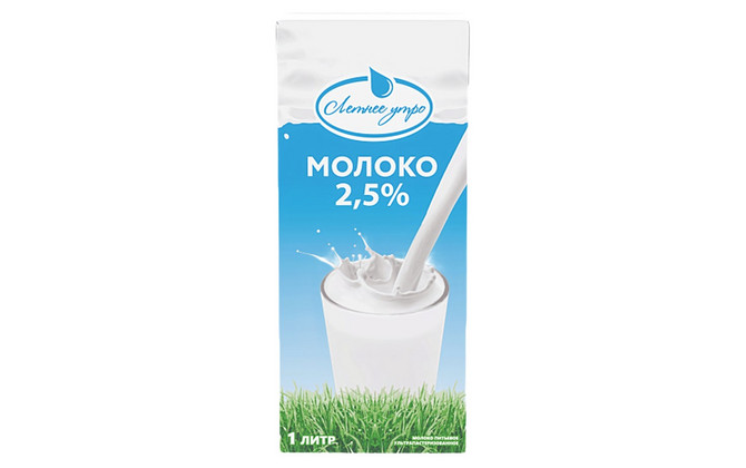 Молоко питьевое ультрапастеризованное 