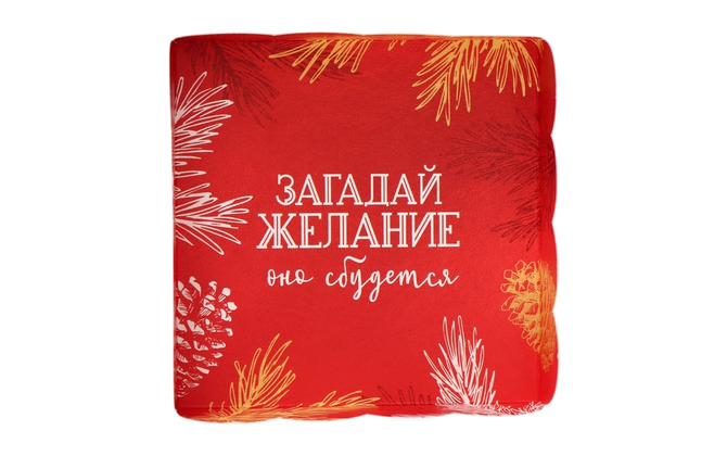 Коробка с пластиковой крышкой 