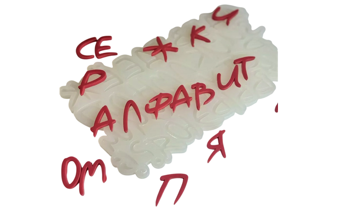 Молд силиконовый 