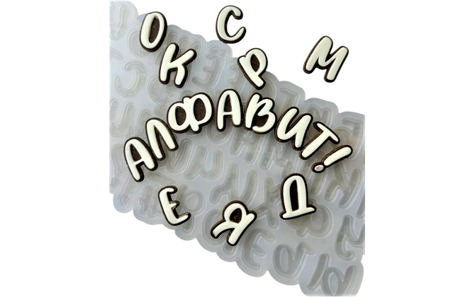 Молд силиконовый 